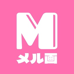 メル画メーカー