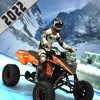 ATV Quad Bike: Mountain Stunts icon