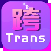 跨友Trans-第三性亚文化附近交友神器