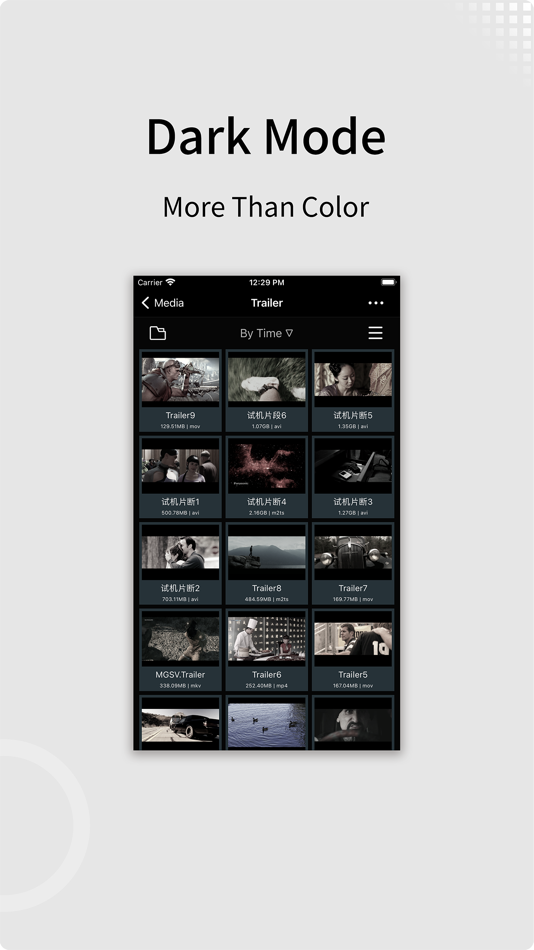 #3. zFuse - Media Player (iOS) 由: s-joys Co., Ltd.