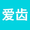 爱齿商城 icon