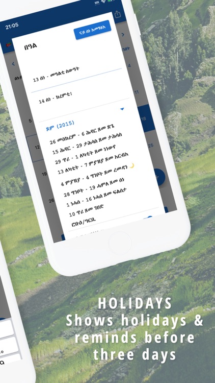 Eritrean Calendar - Tigrinya