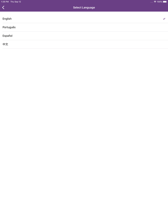 WD Purple Storage Calculator iPad screenshot 6 - Utilities app
