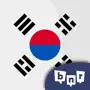 Learn Korean (Beginners)