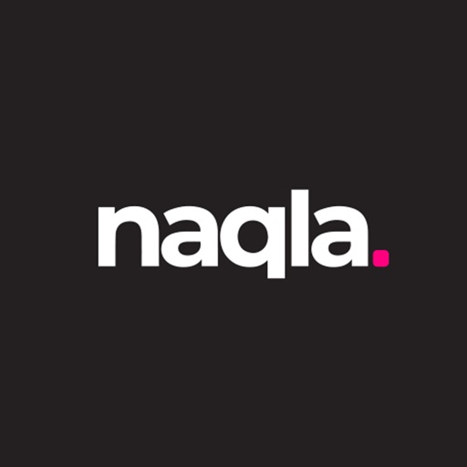 Naqla - Request a truck