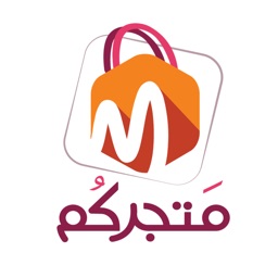Matjarkom