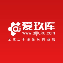爱玖库