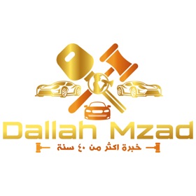 ภาพหน้าจอ (3) Dallah Mzad دله مزاد