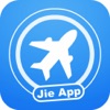 桃園機場航班時刻表 - iPhoneアプリ