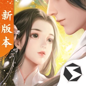 ภาพหน้าจอ (6) 剑侠世界-浪漫武侠RPG手游