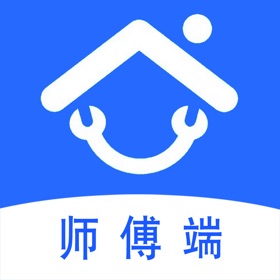 螢幕擷取畫面 (4) 家修汇师傅端