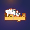 قيدها icon