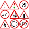 Traffic Signs Test - iPhoneアプリ