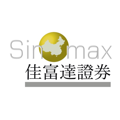 Sinomax Sec