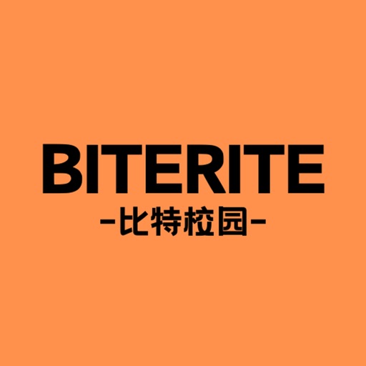 BiteRite 比特校园