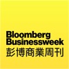 彭博商業周刊 Bloomberg Businessweek - iPhoneアプリ