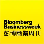 彭博商業周刊 Bloomberg Businessweek App Contact