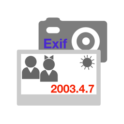 ExifClip