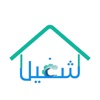 Shagheel_شغيّل icon