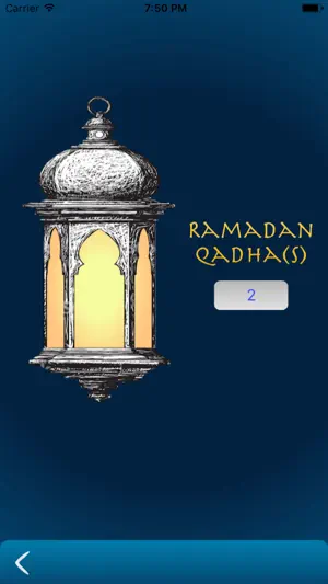 قضاء - Qadha Prayer Counter screenshot 3