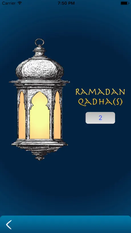 قضاء - Qadha Prayer Counter