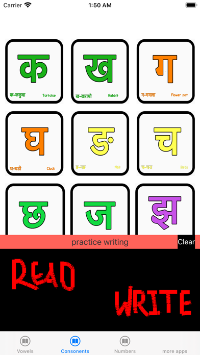 Learn Nepali iPhone screenshot 4 - Education app