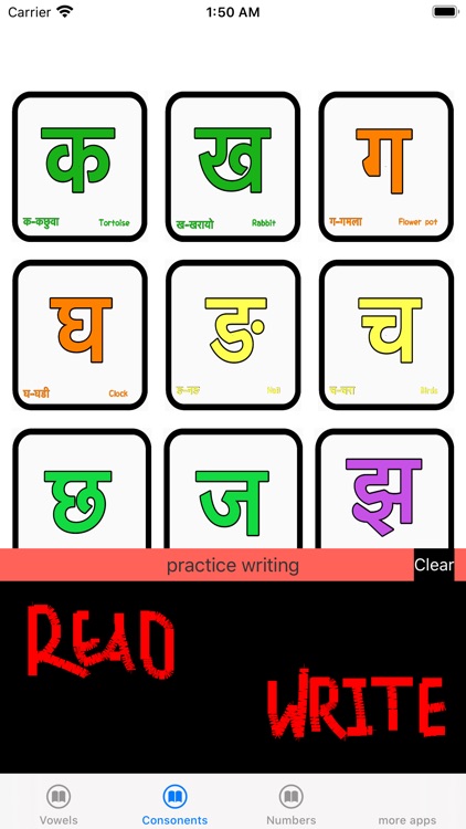 Learn Nepali screenshot-3
