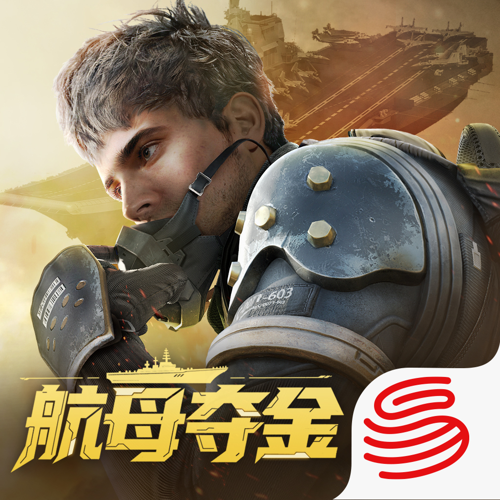 Get 超凡先锋 for iOS, iPhone, iPad Aso Report
