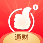 国泰海通通财-股票炒股证券开户