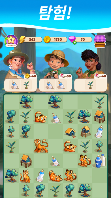 Travel Town - 결합 어드벤처 PC 용