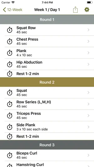 TRX FORCE screenshot 2