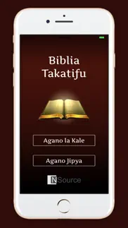 biblia takatifu ya kiswahili айфон картинки 1