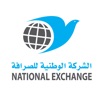 National Exchange icon