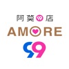 Amore 99 icon