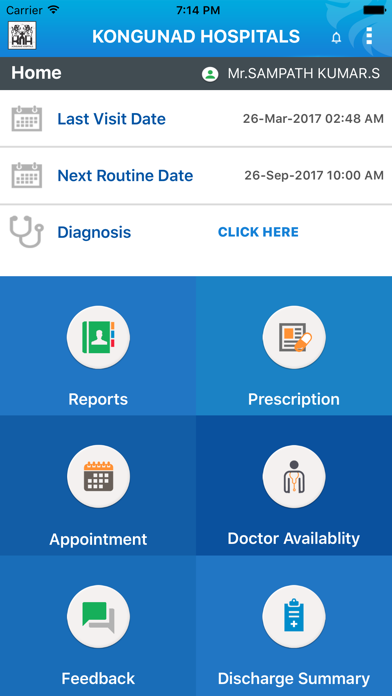 Kongunad Hospital Screenshot
