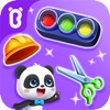 赤ちゃんパンダの夢仕事 - 新作・人気の便利アプリ iPad