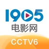 1905电影网－暑期大片连发，爽燃夏天！ icon