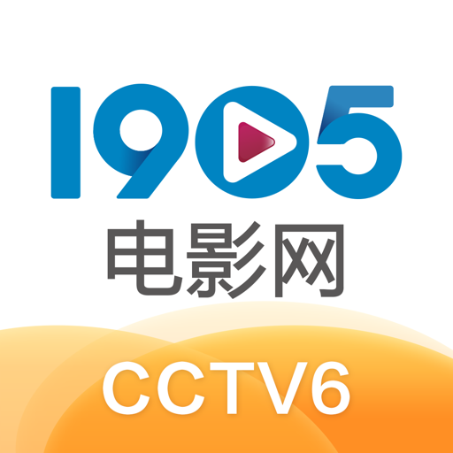 1905电影网－暑期大片连发，爽燃夏天！