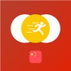 Tobo: Learn Chinese Vocabulary icon