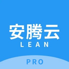 螢幕擷取畫面 (2) 安腾云 Pro