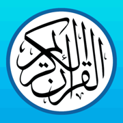 Quran Mobile - القران الكريم