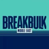 Breakbulk icon