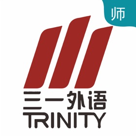 螢幕擷取畫面 (4) 三一教师端