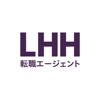 LHH転職エージェント（Lの転職）