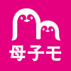 母子手帳アプリ 母子モ ~電子母子手帳~ - MTI Ltd.