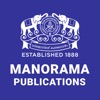 Manorama e-Editions-Magazines icon