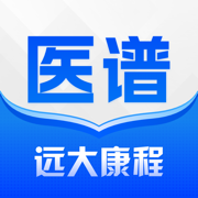 医谱-专科医学远程交流平台