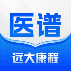螢幕擷取畫面 (5) 医谱-专科医学远程交流平台