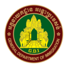 FPCS - GDI - General Department of Immigration