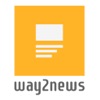 Way2News - Short News App icon